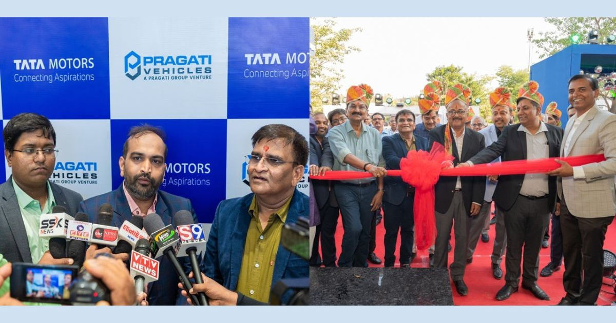 Tata Motors Inaugurates South Gujarat's Largest Automobile Showroom, Pragati Vehicle in Surat and Bardoli